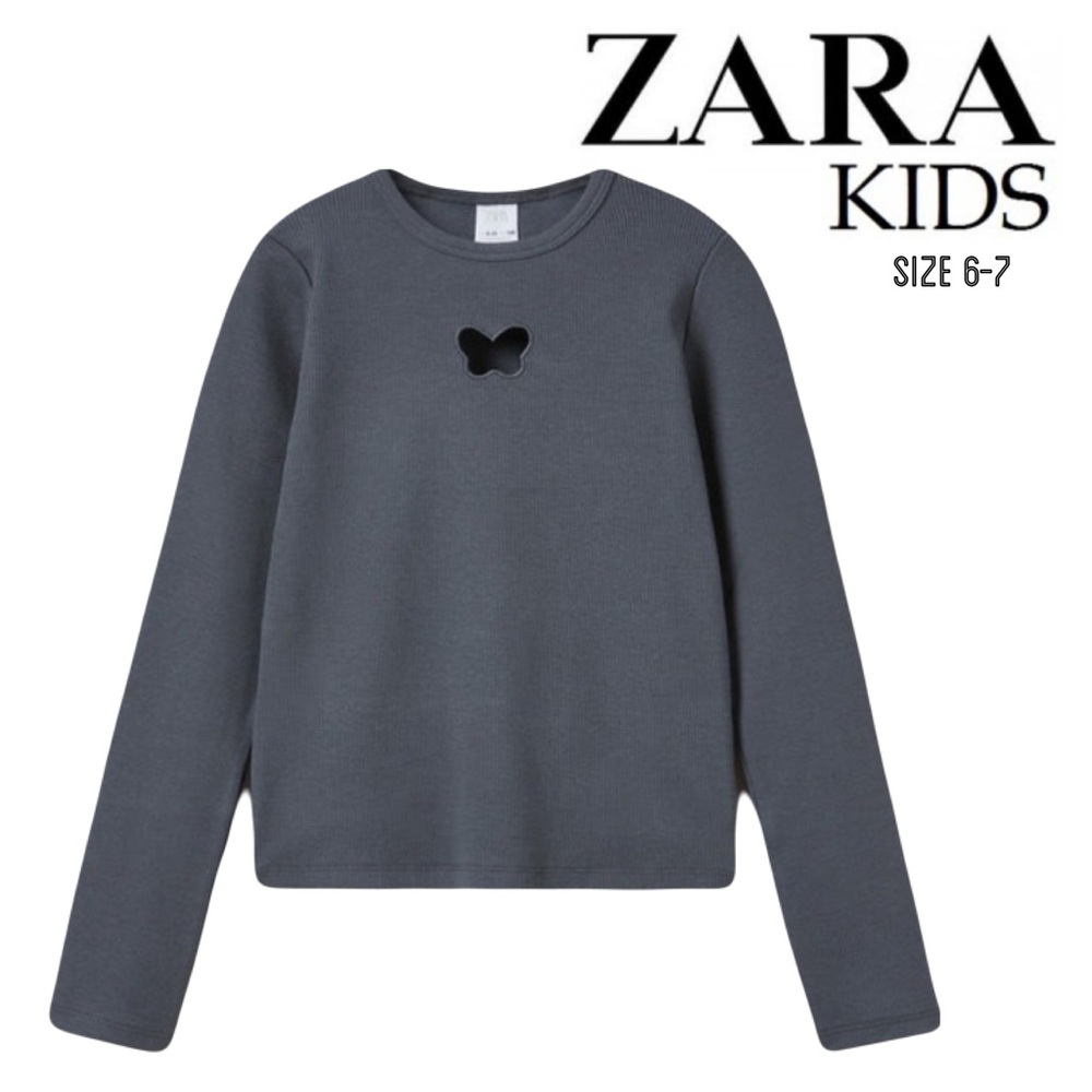NWT Zara girl 6-7 gray butterfly cutout ribbed shirt